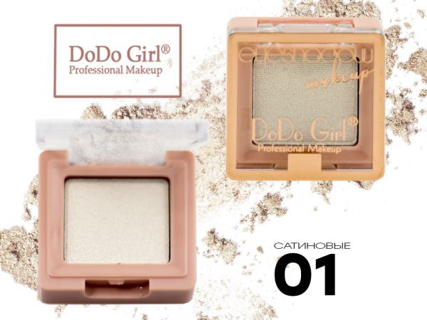 Do Do Girl Eyeshadow Makeup, pearlescent, 1 color, TONE 01 wholesale